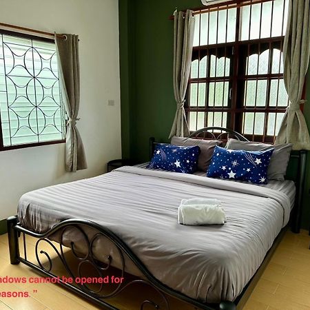 Niece Hostel Phuket - Sha Extra Plus Exterior photo